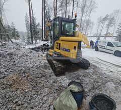 Техническое обслуживание мини-экскаватора XE55U